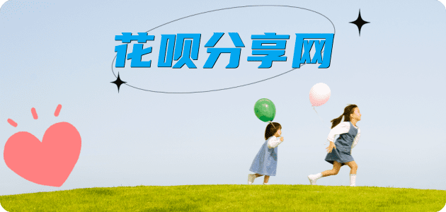 济南信用卡怎么提现出来，支付宝信用卡怎么TAO现？信用卡提现靠谱商家-信用卡网